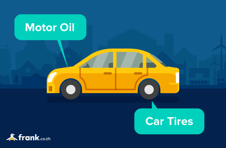 ยางรถยนต์และน้ำมันเครื่อง