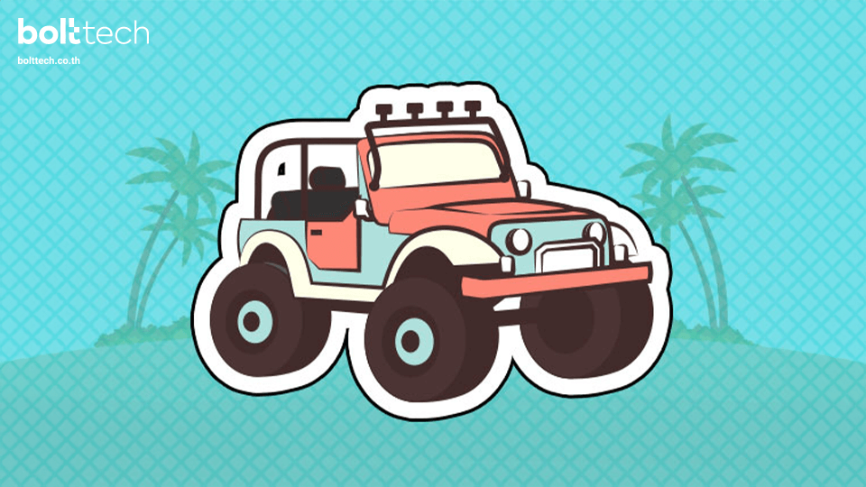 ค่าความเสียหายส่วนแรก