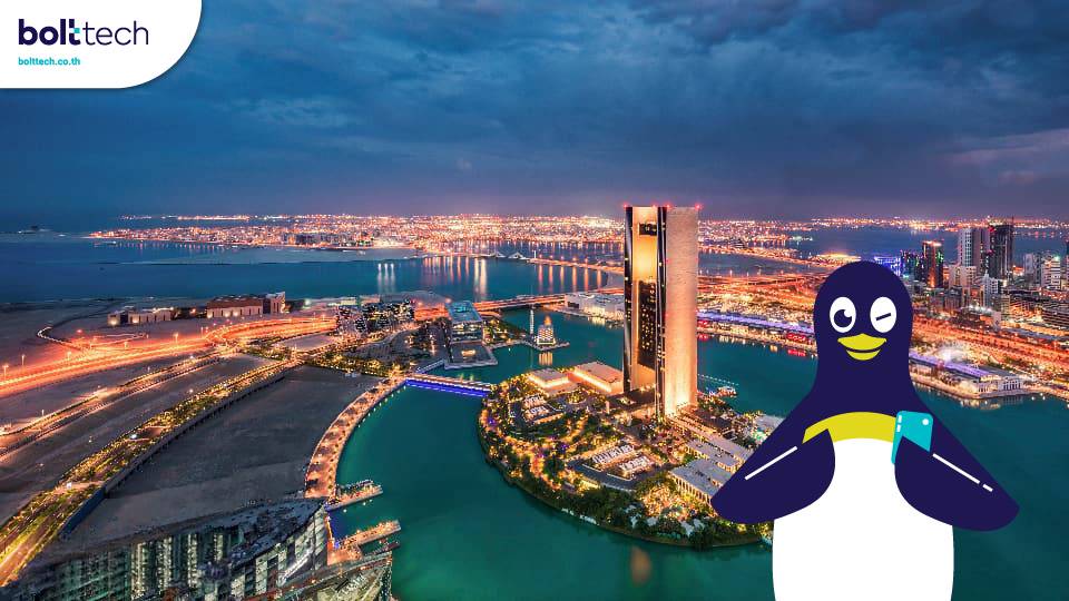 ประเทศฟรีวีซ่า