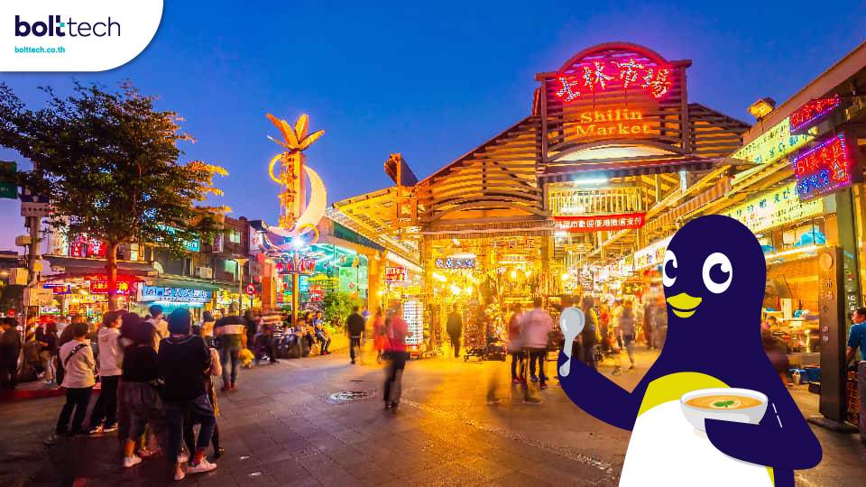 ประเทศฟรีวีซ่า